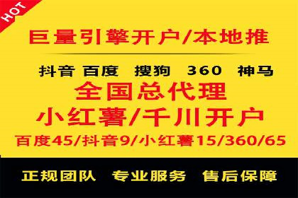 抖音信息流广告的成功案例：品牌如何借助其实现营销目标
